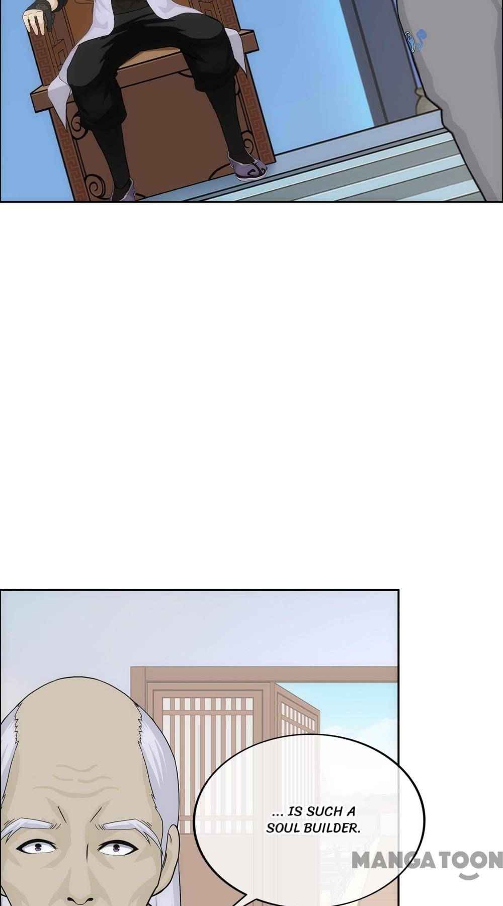 Page 19 of Chapter 205