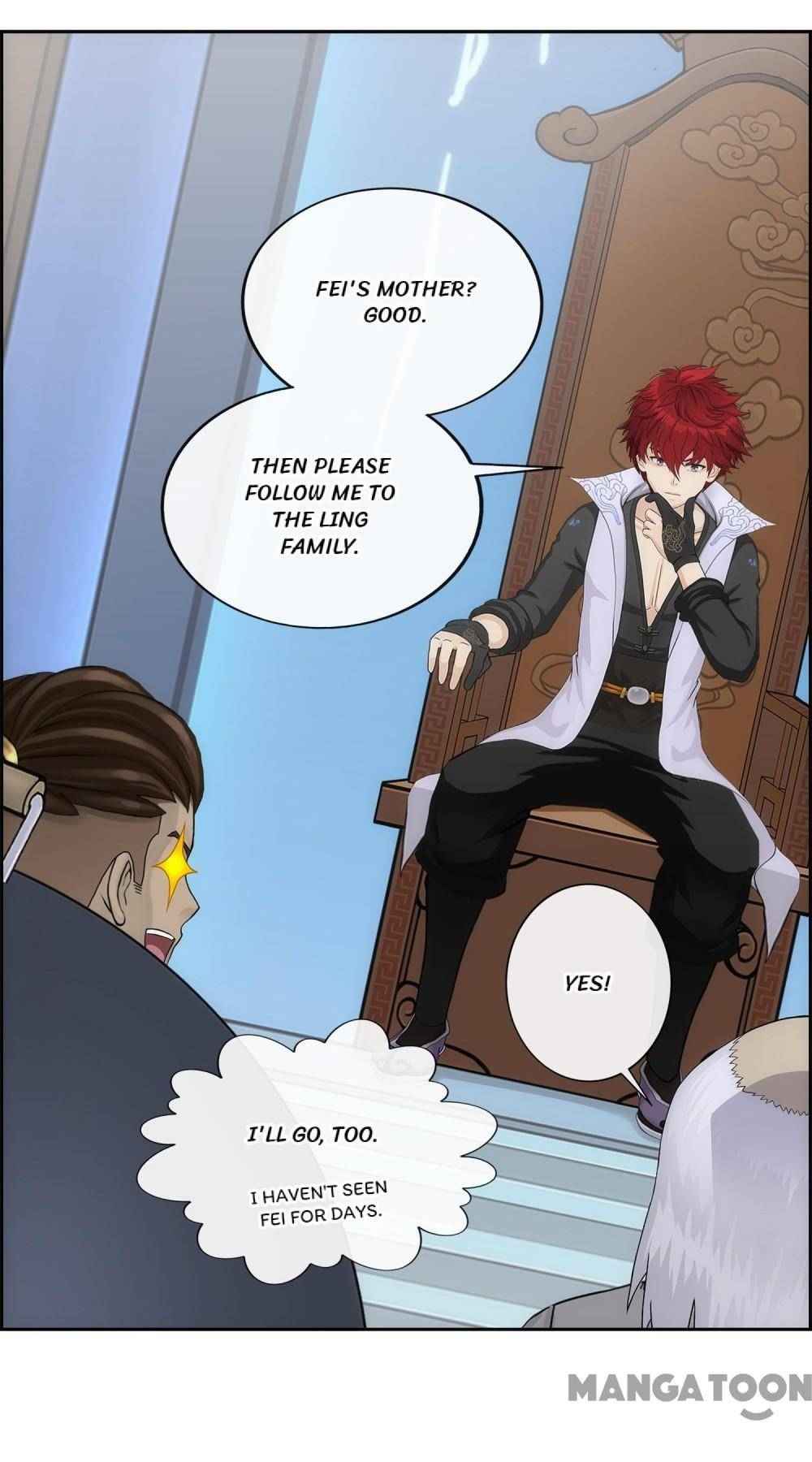 Page 21 of Chapter 205