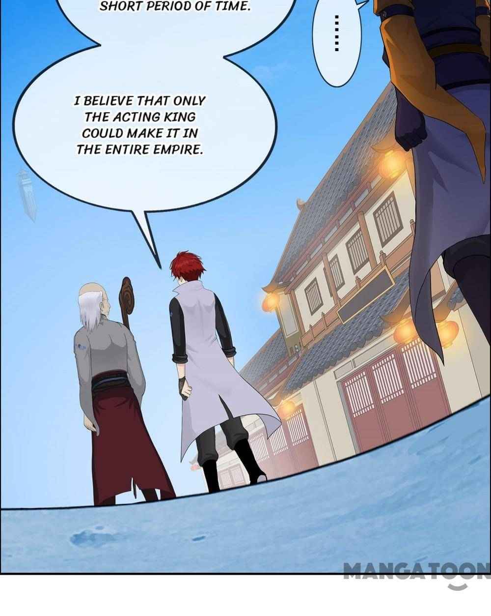 Page 32 of Chapter 205