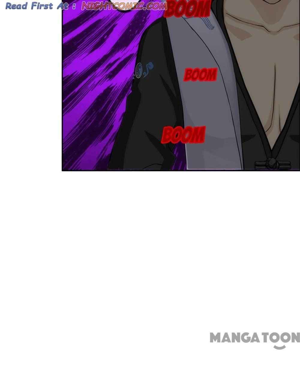 Page 47 of Chapter 205