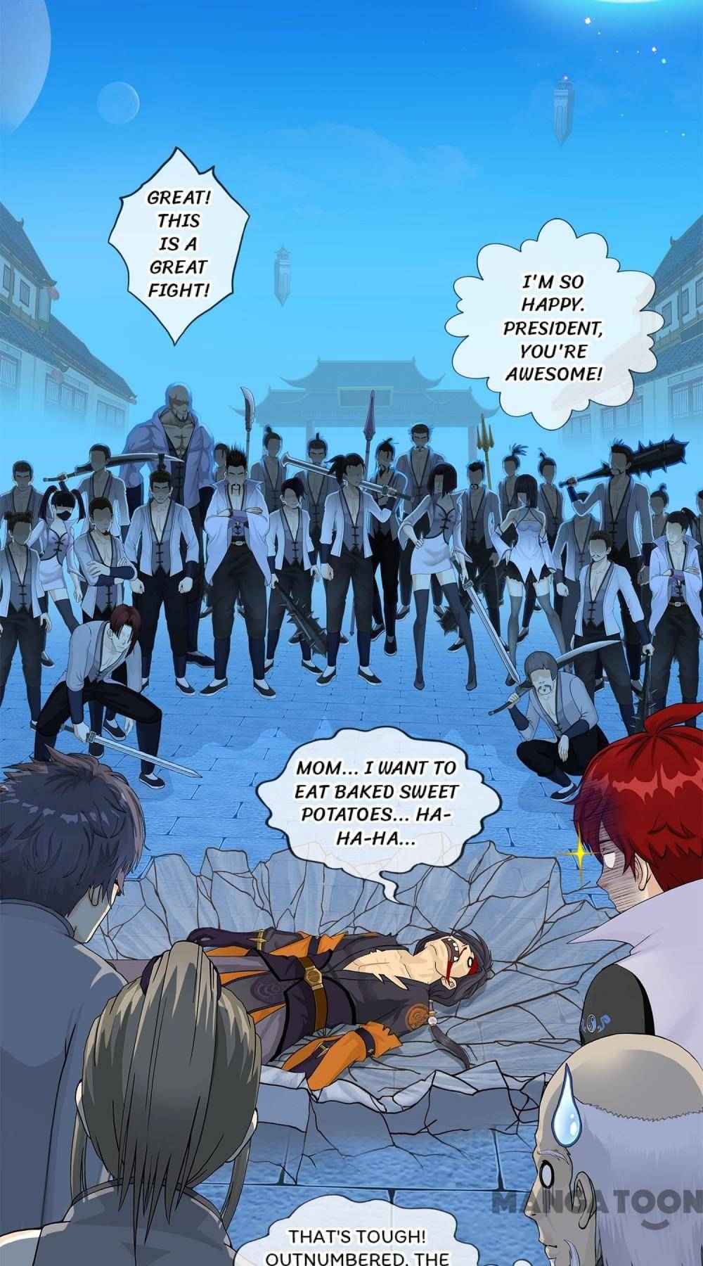 Page 53 of Chapter 205
