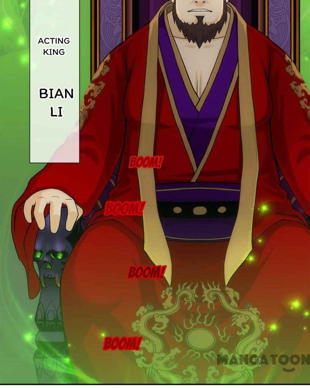 Page 4 of Chapter 206