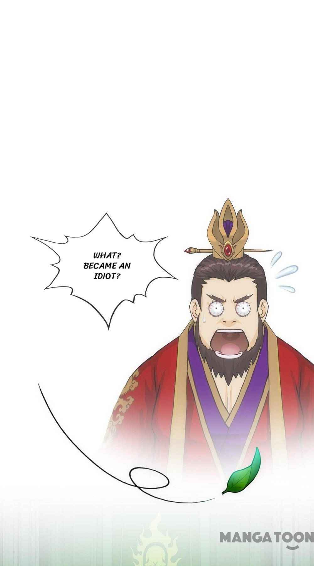 Page 17 of Chapter 206