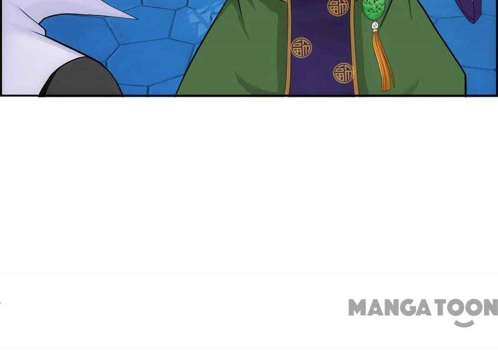 Page 48 of Chapter 206