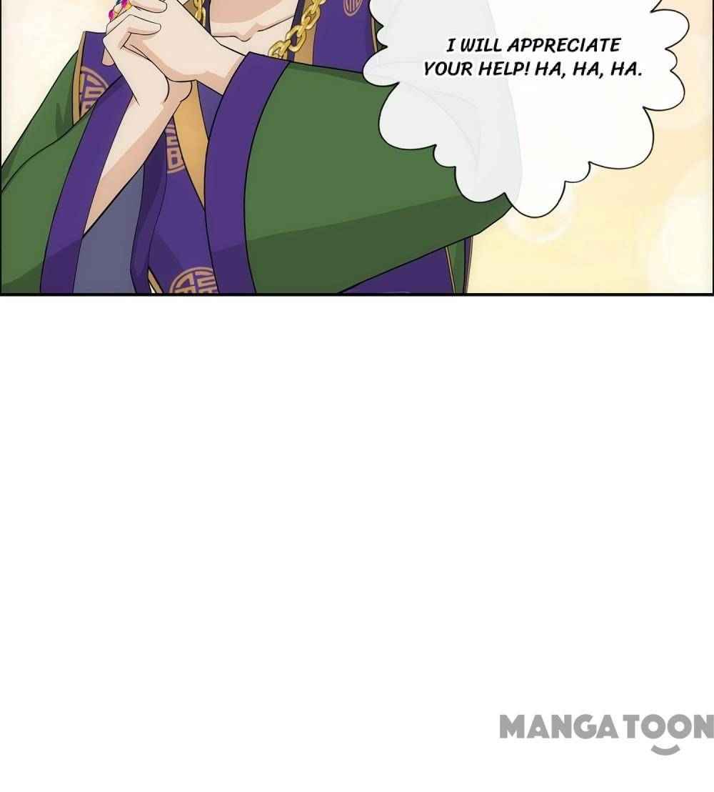 Page 12 of Chapter 207