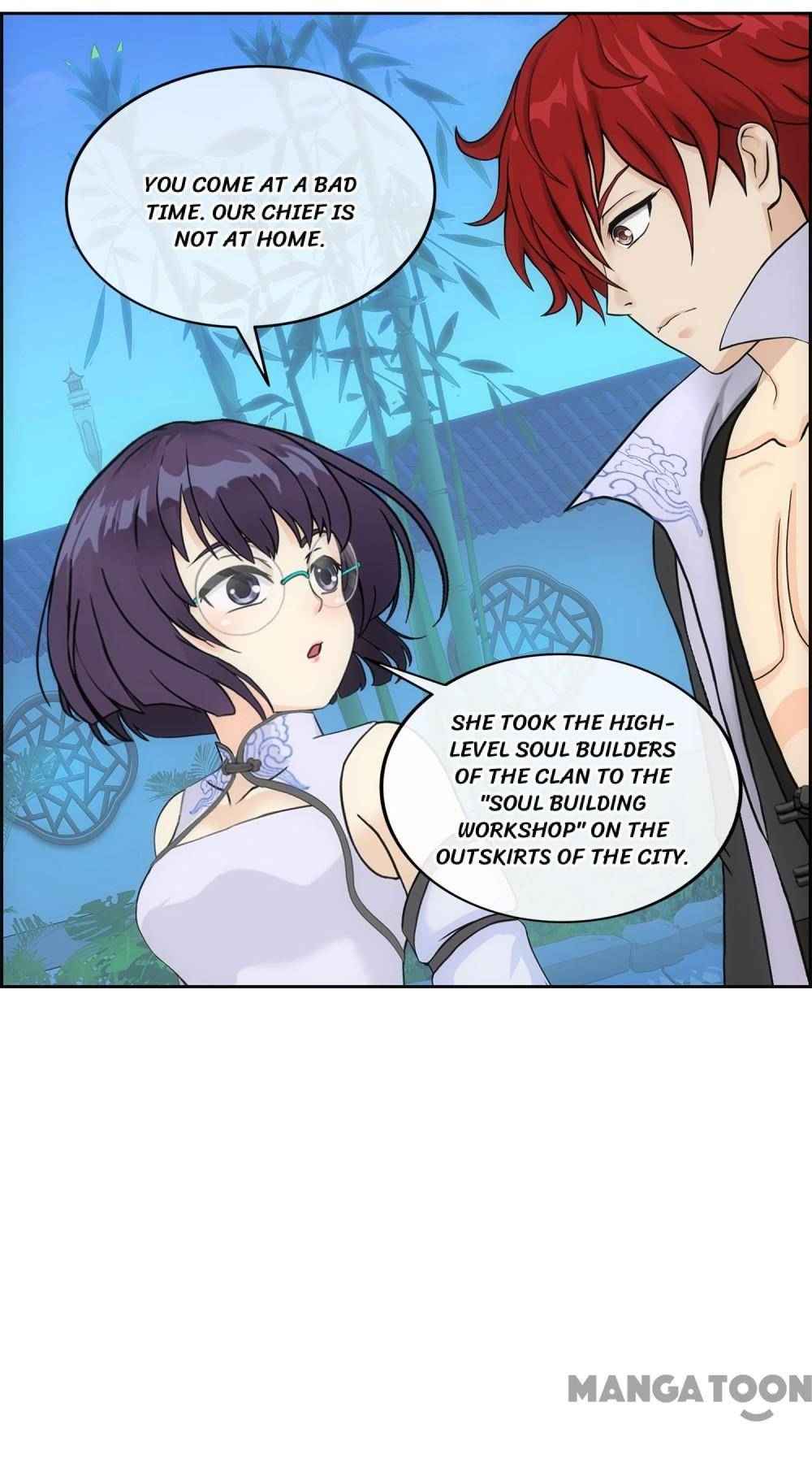 Page 17 of Chapter 207
