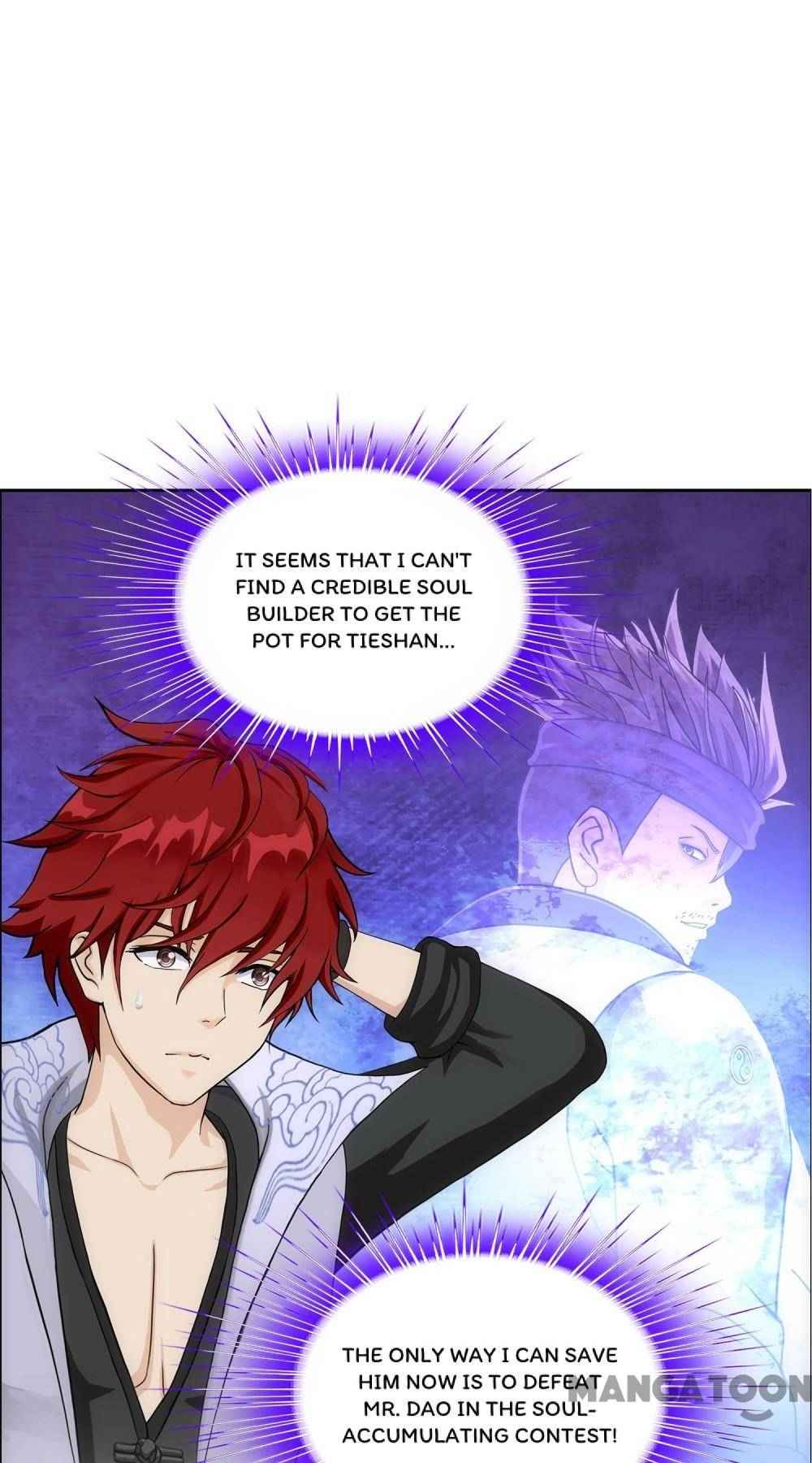 Page 32 of Chapter 207