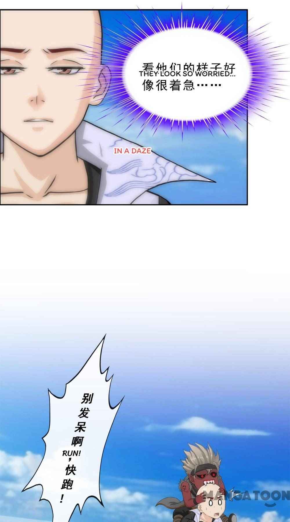 Page 13 of Chapter 208
