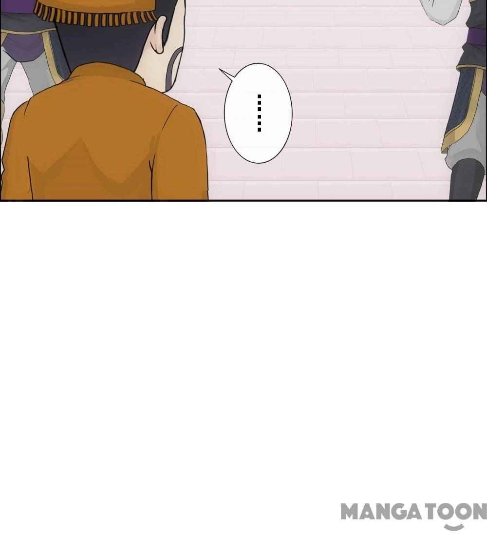 Page 8 of Chapter 211