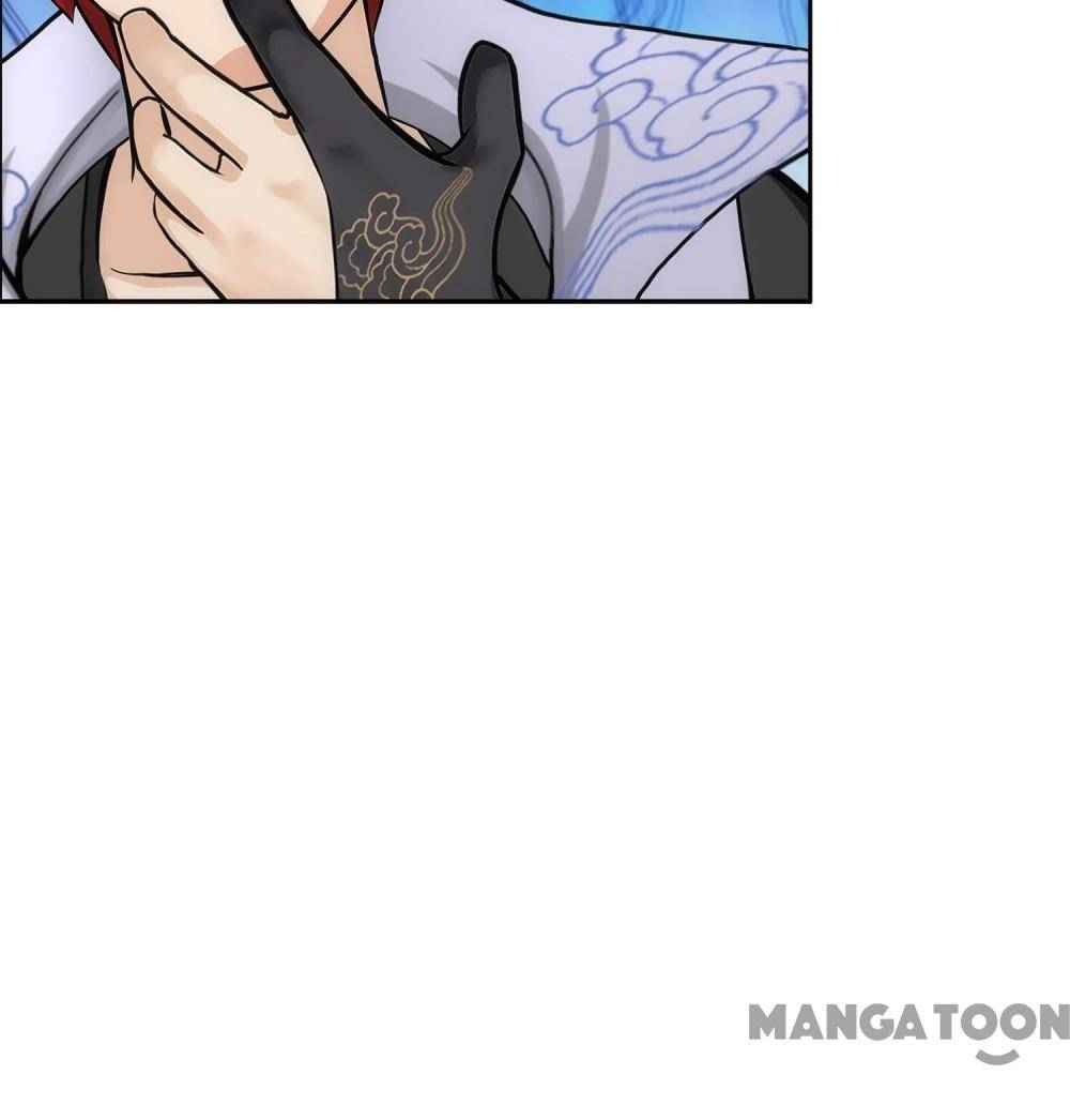 Page 12 of Chapter 211