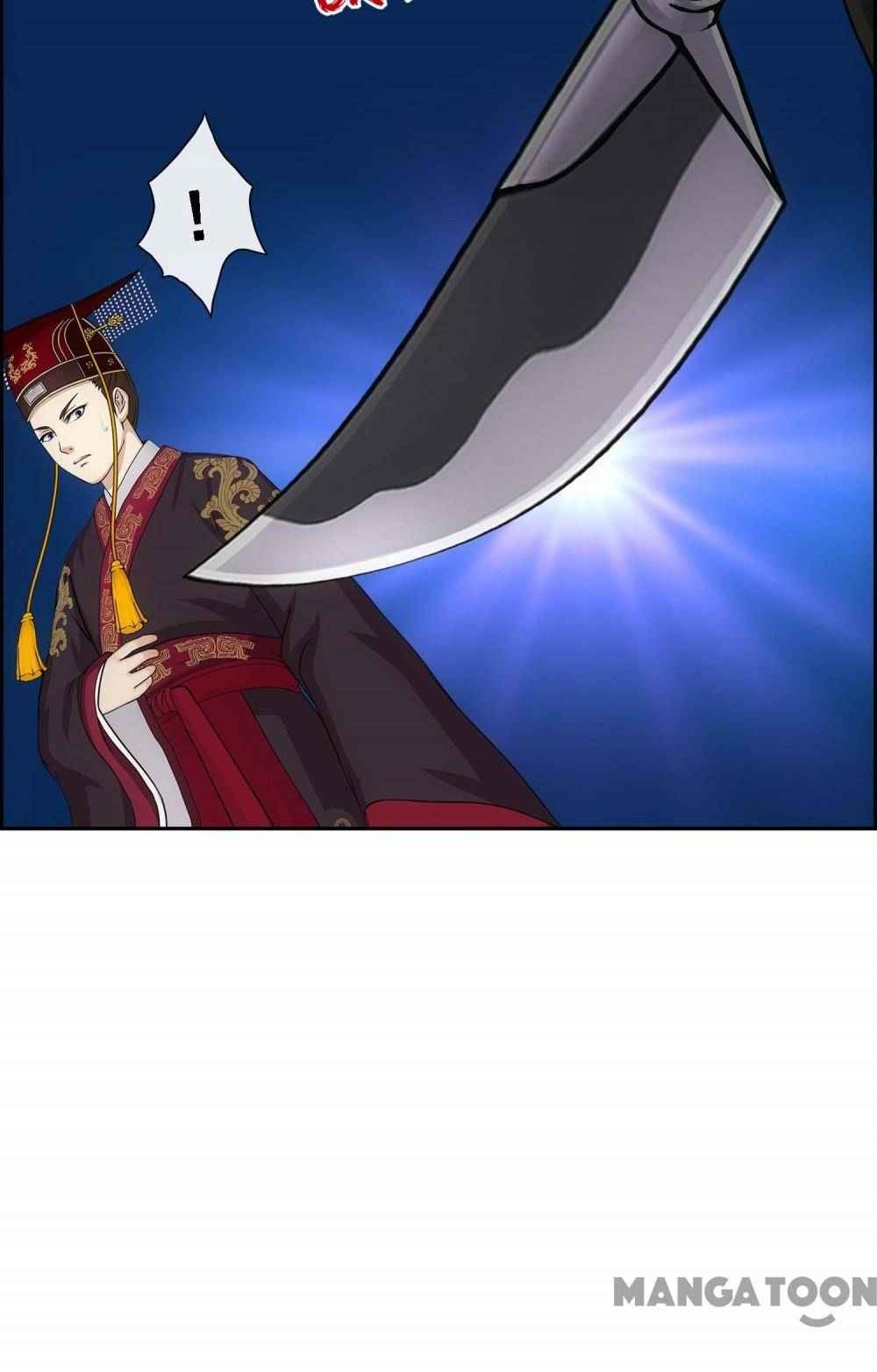 Page 23 of Chapter 211