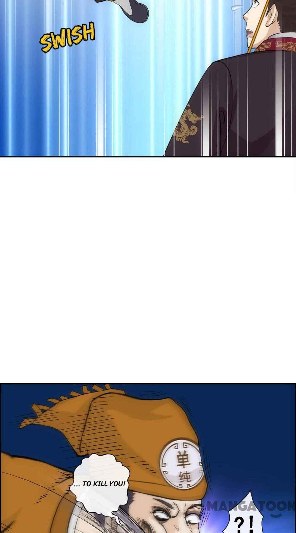 Page 26 of Chapter 211