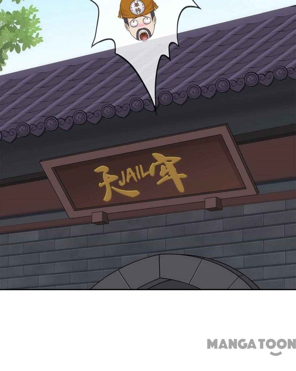 Page 12 of Chapter 213