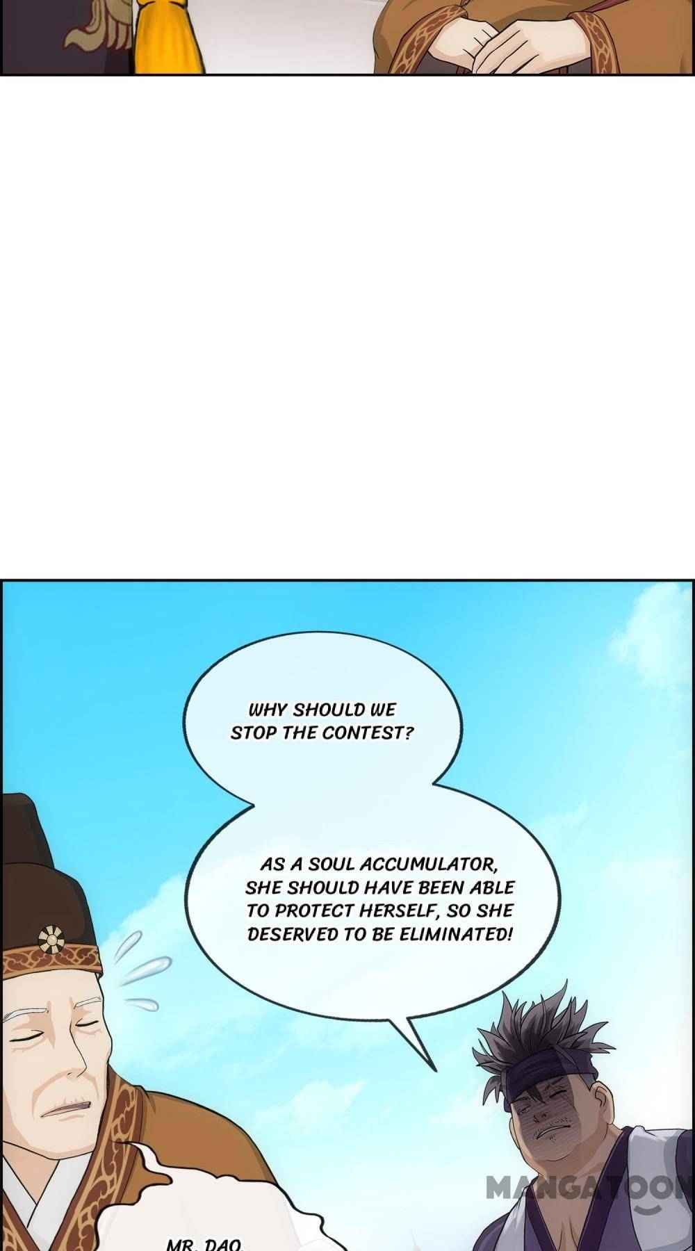 Page 6 of Chapter 214