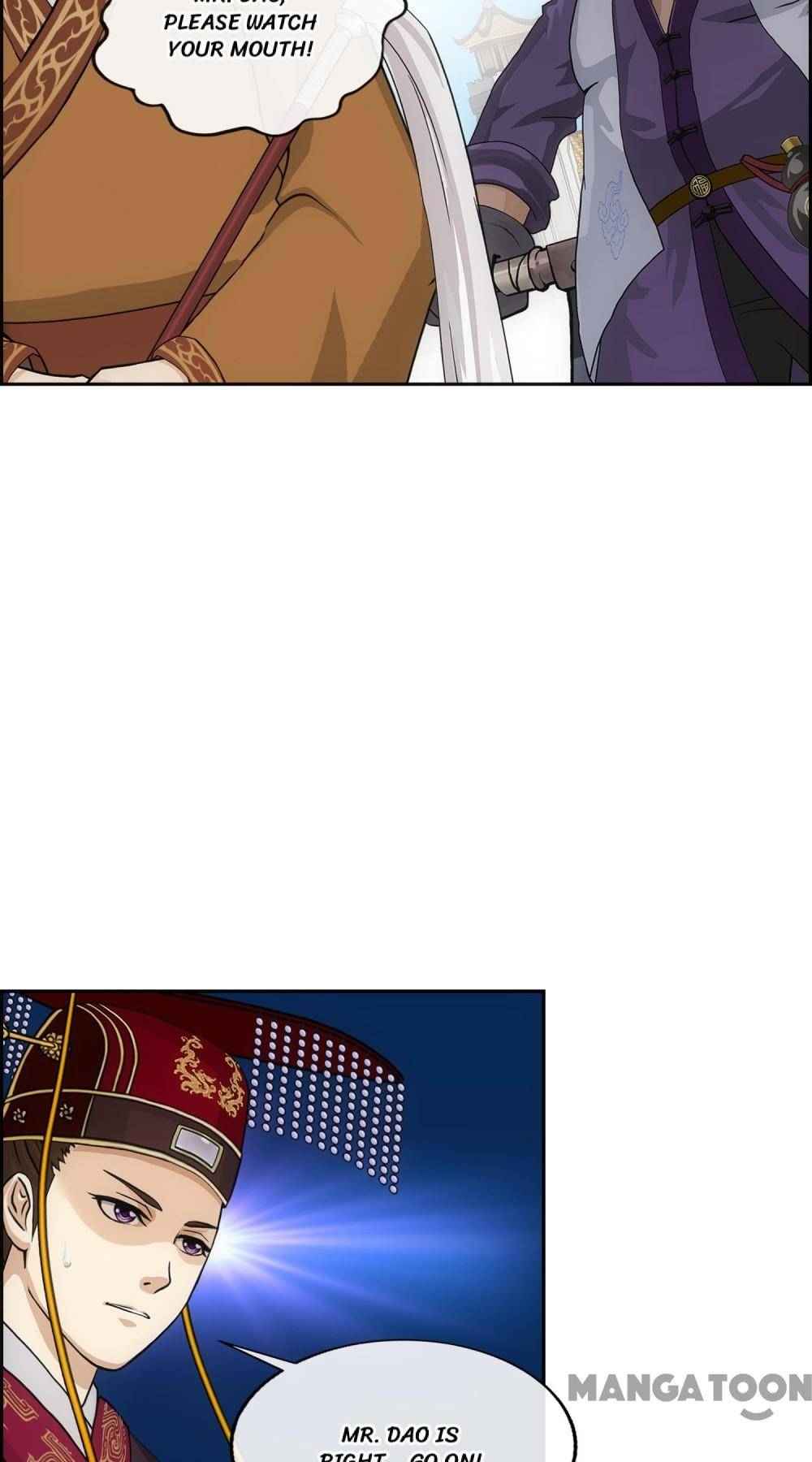 Page 7 of Chapter 214