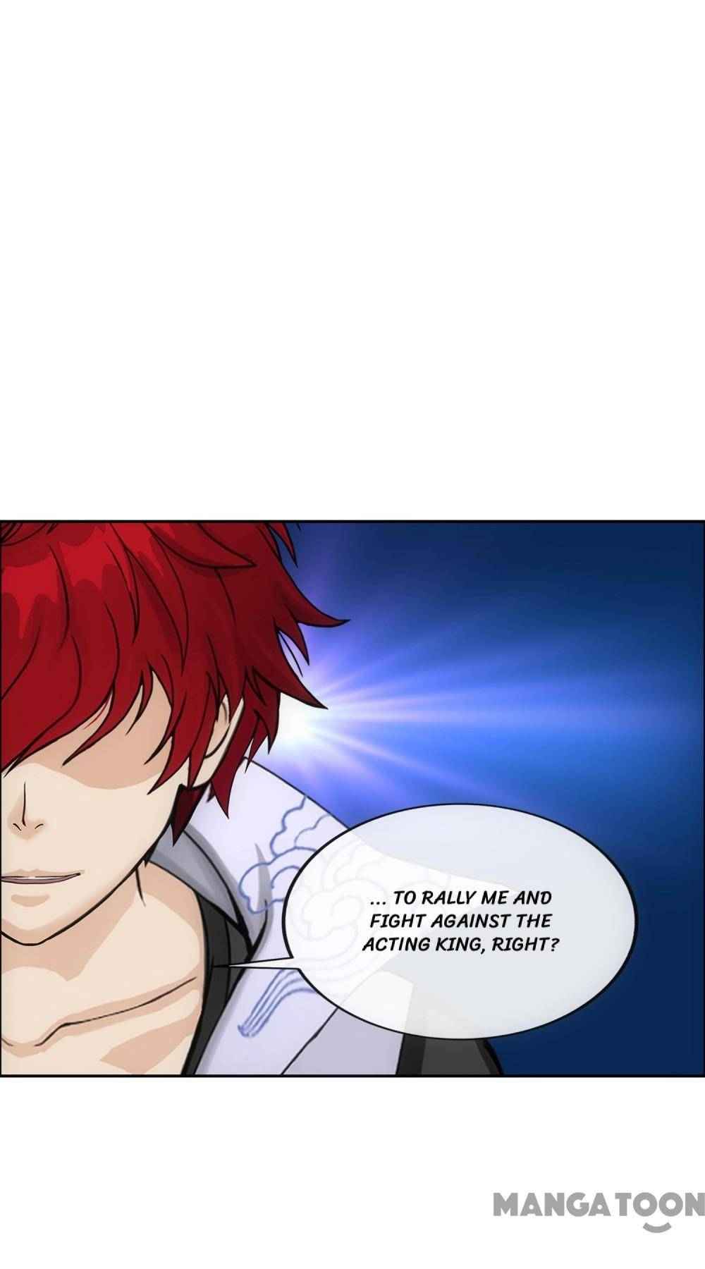 Page 7 of Chapter 216