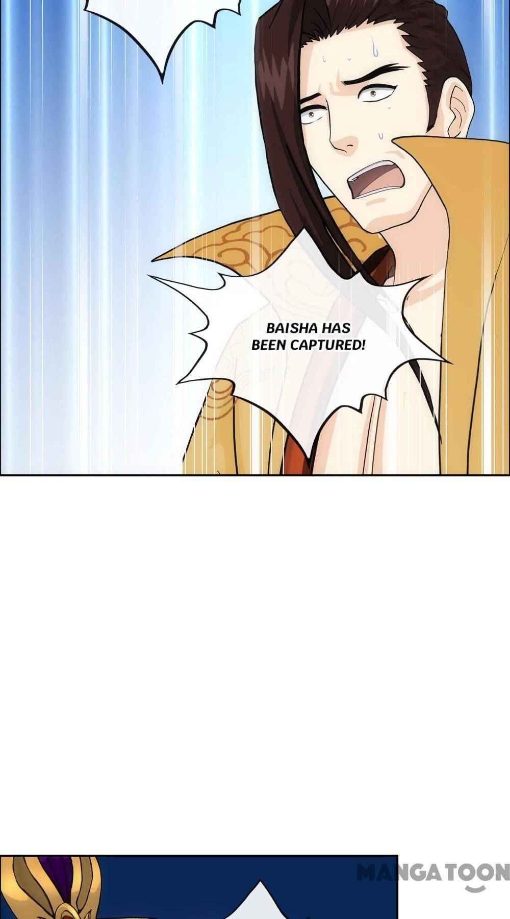 Page 43 of Chapter 216