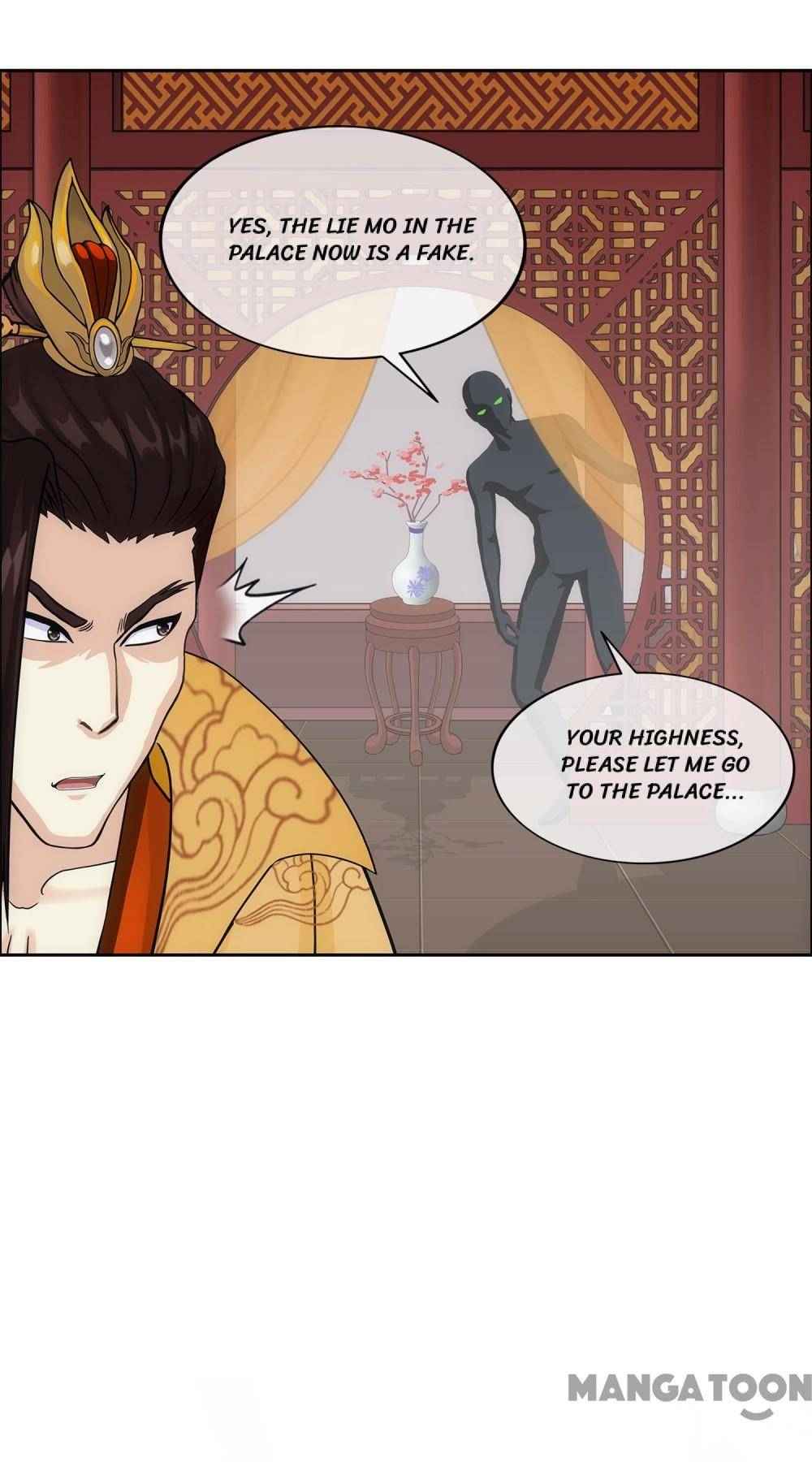 Page 53 of Chapter 216