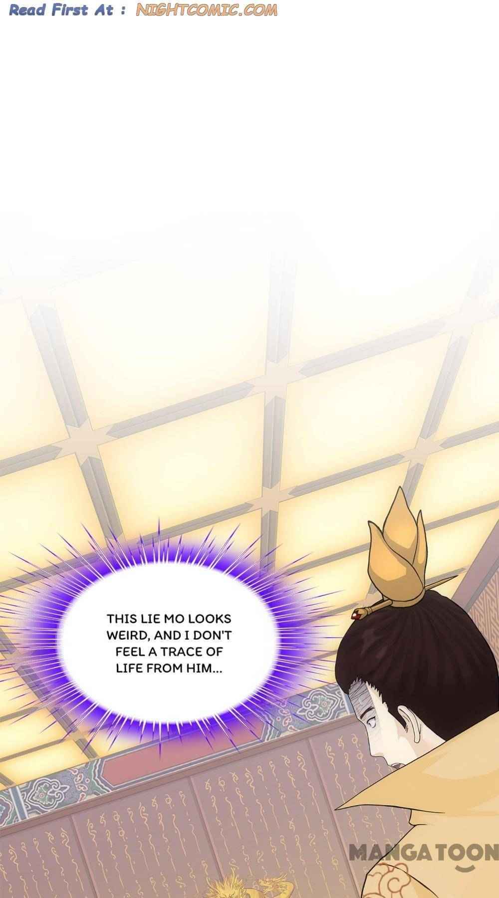 Page 1 of Chapter 217