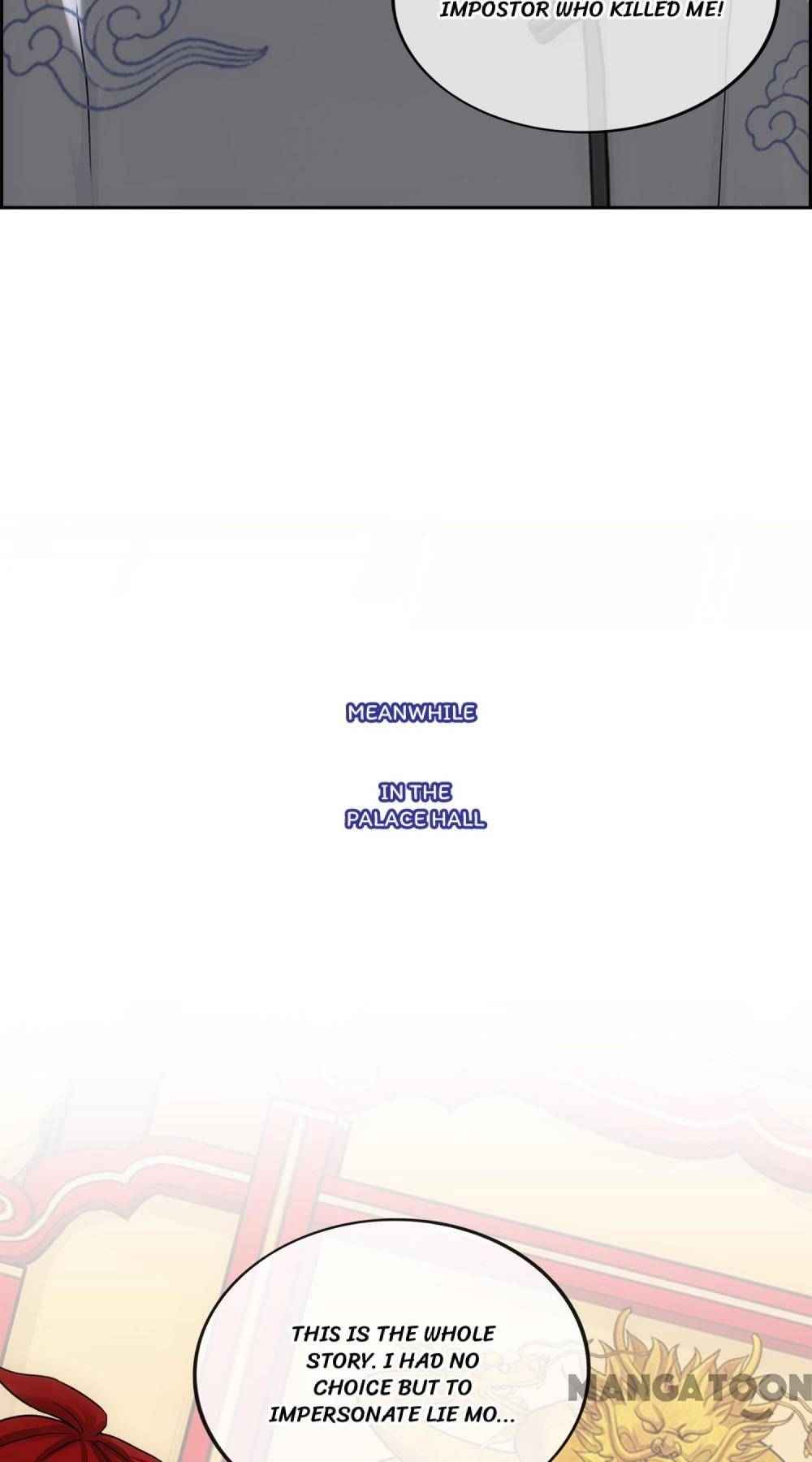 Page 6 of Chapter 217