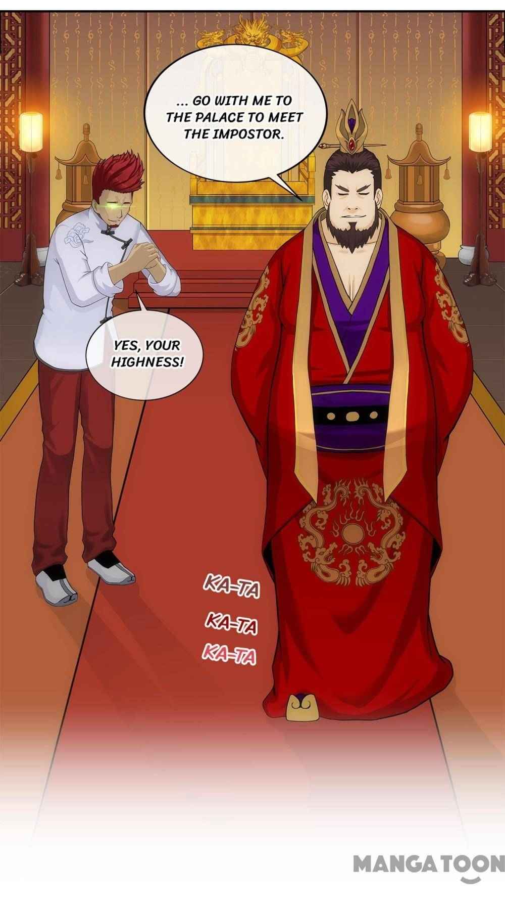 Page 43 of Chapter 217