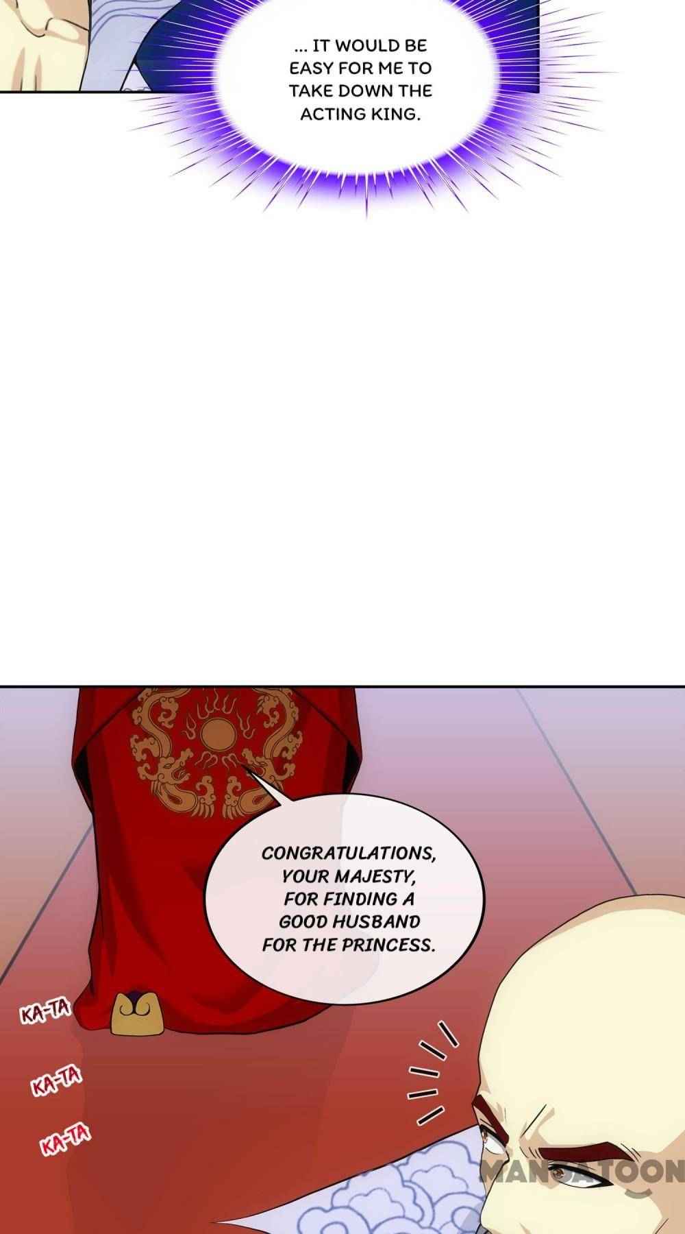 Page 7 of Chapter 218