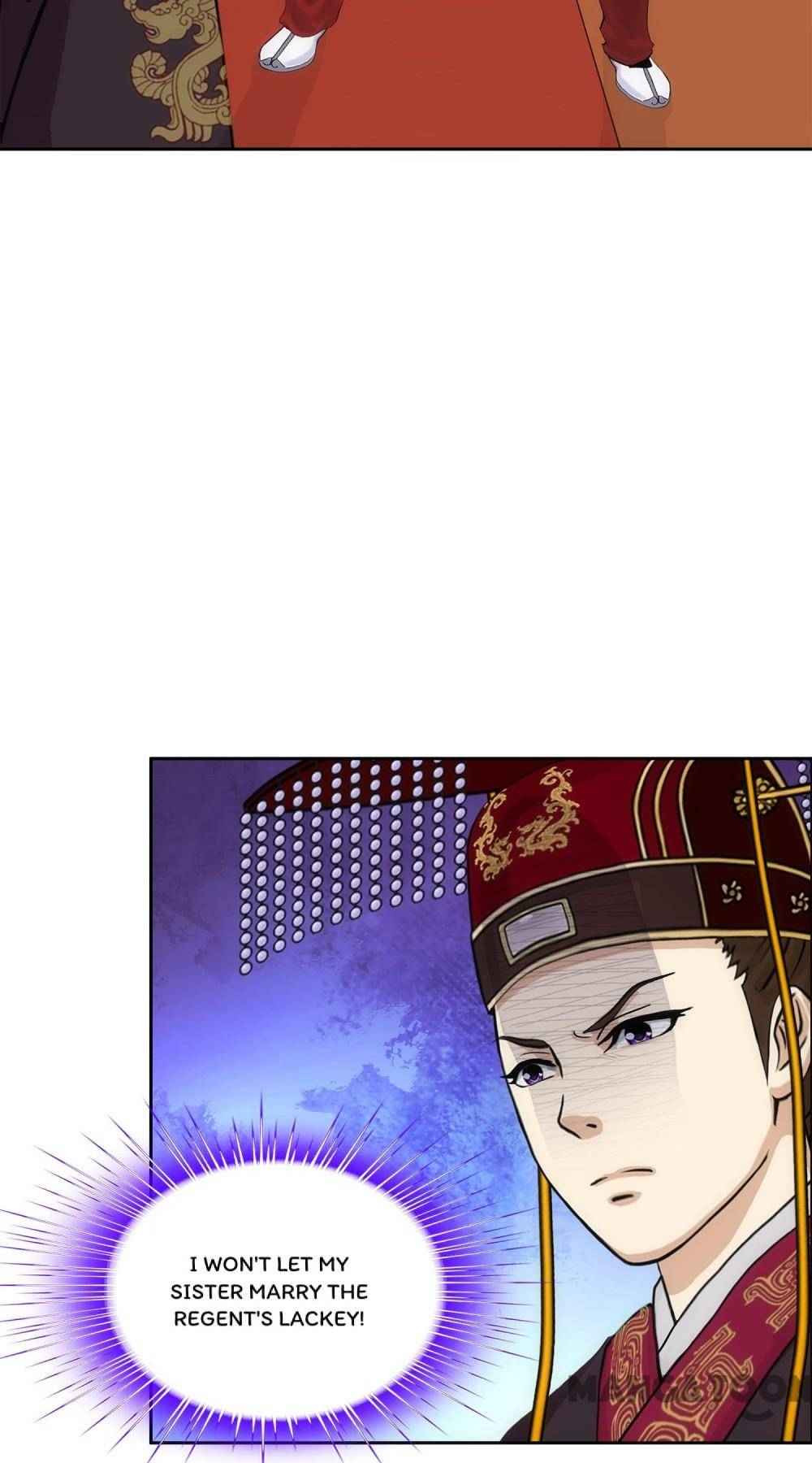 Page 25 of Chapter 219