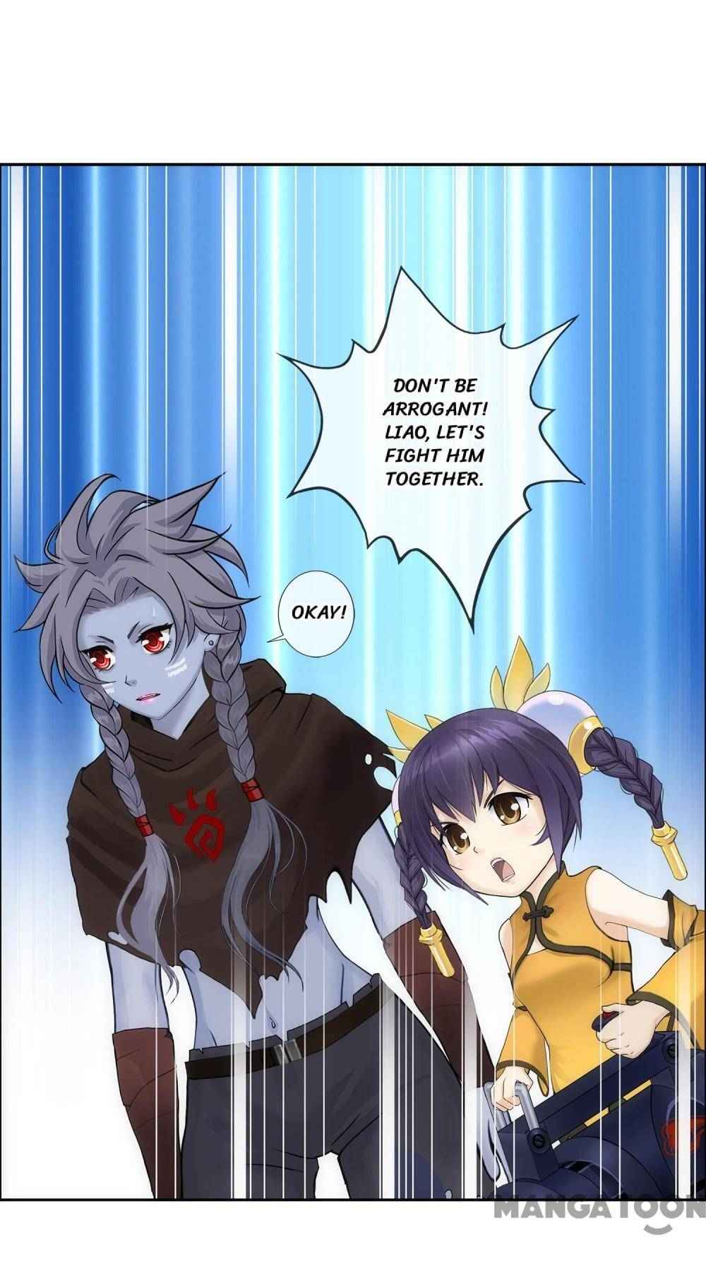 Page 21 of Chapter 221