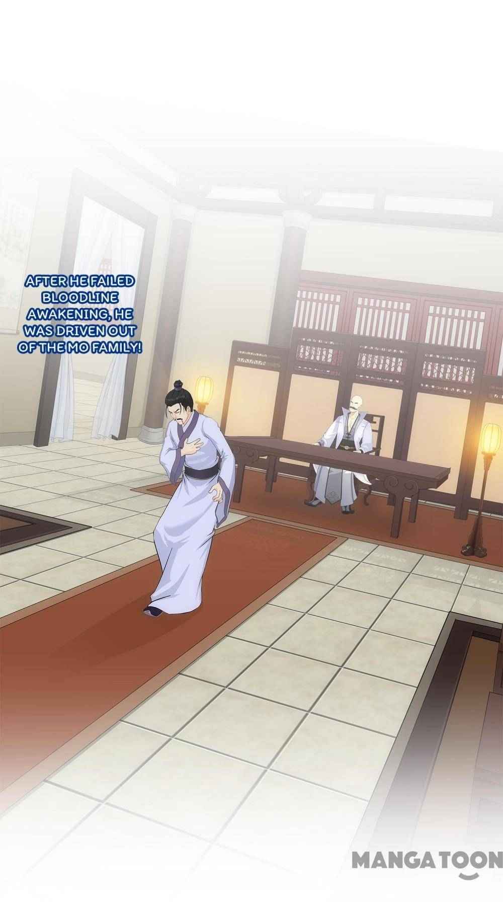 Page 5 of Chapter 222