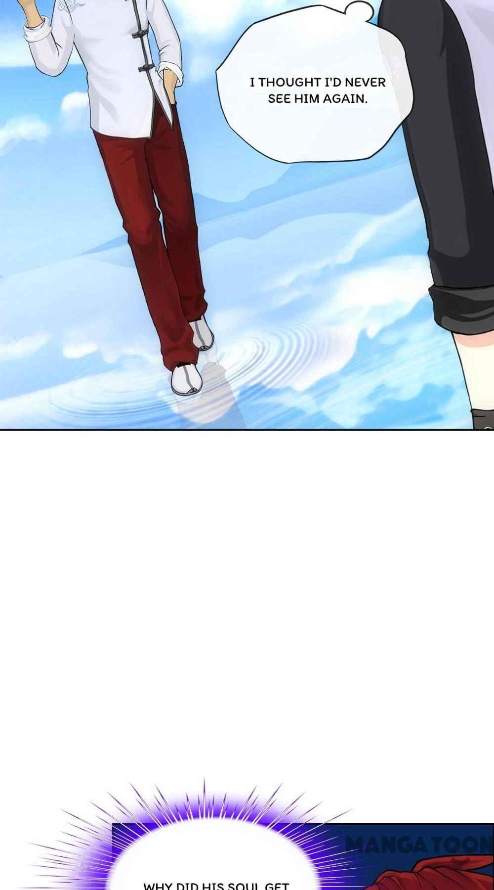 Page 2 of Chapter 225