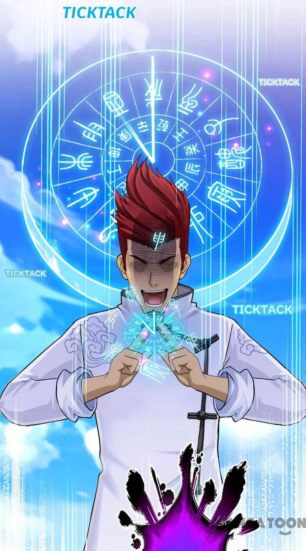 Page 41 of Chapter 225