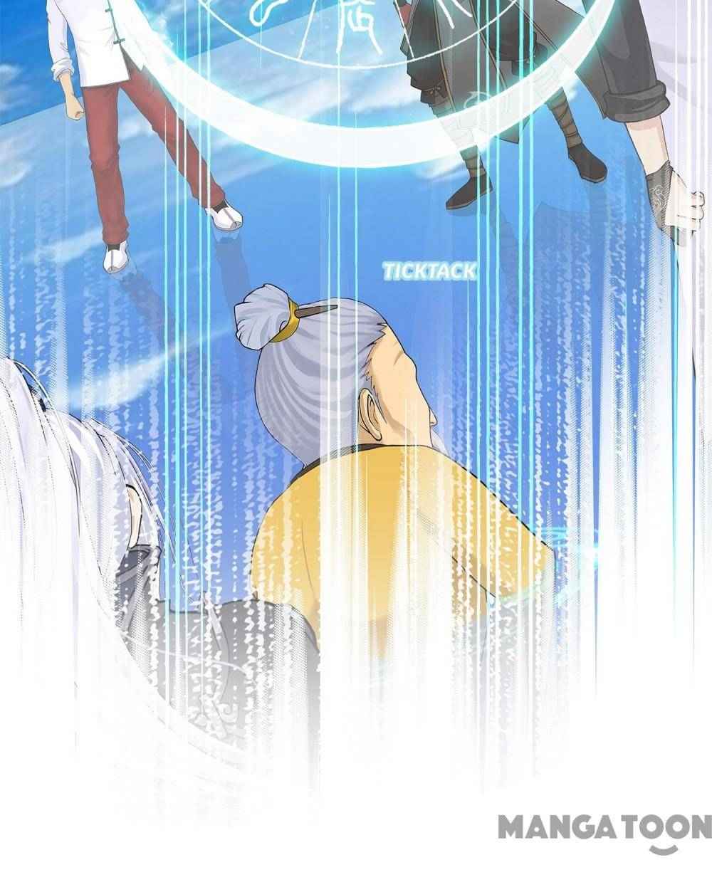 Page 43 of Chapter 225