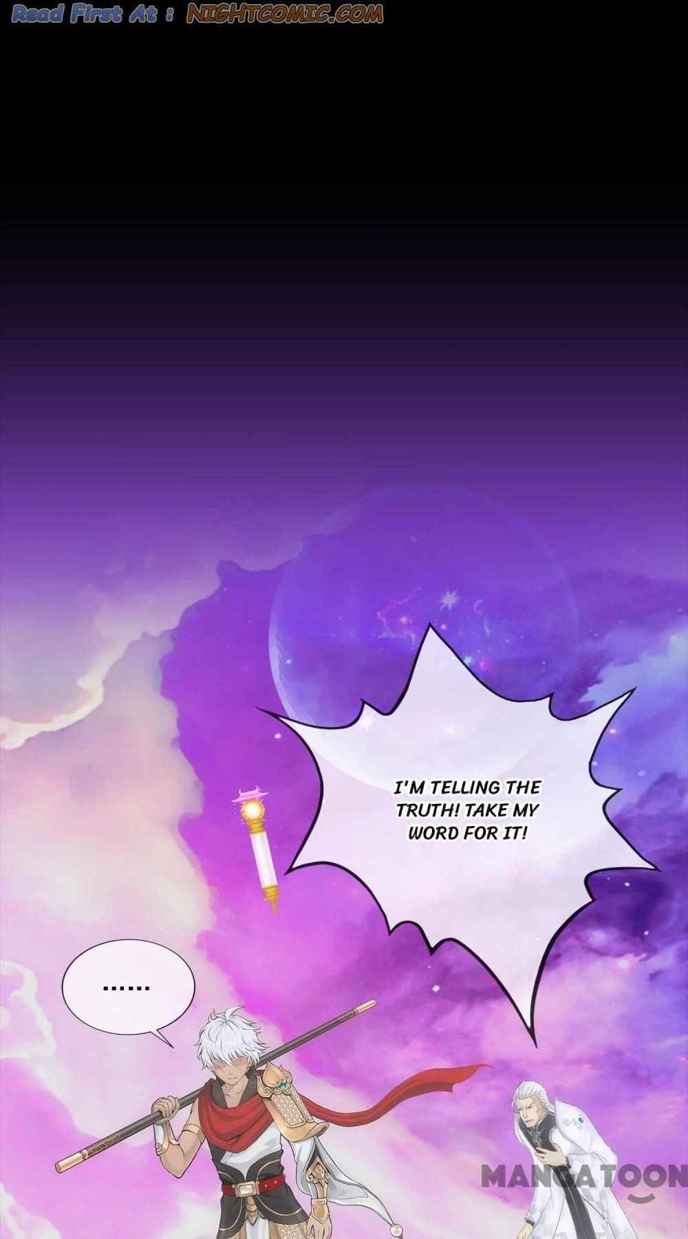 Page 1 of Chapter 227