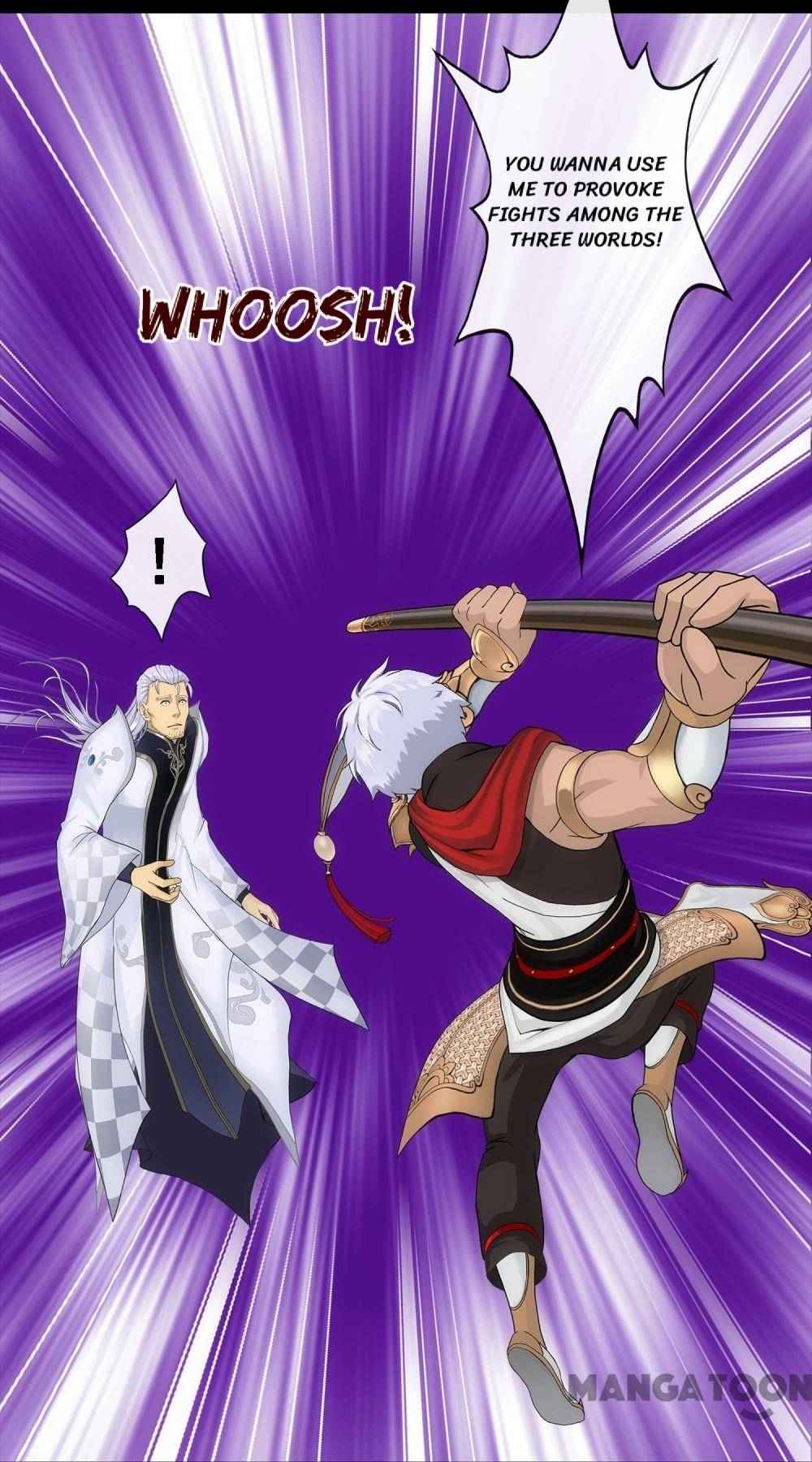 Page 7 of Chapter 227