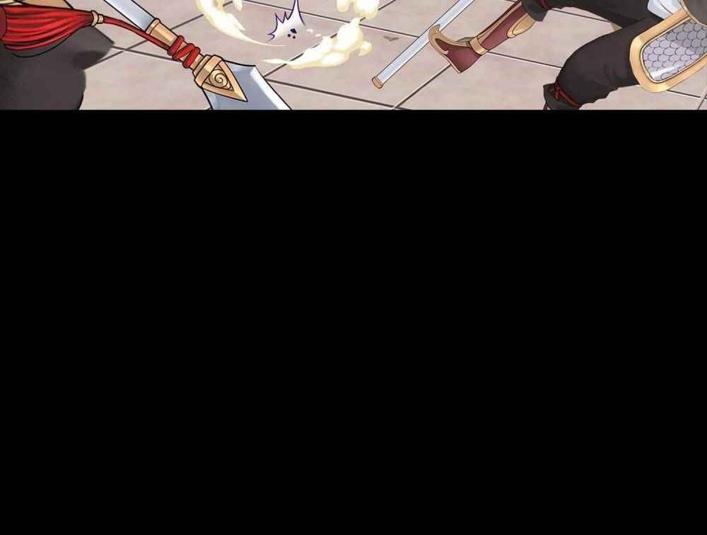 Page 40 of Chapter 229