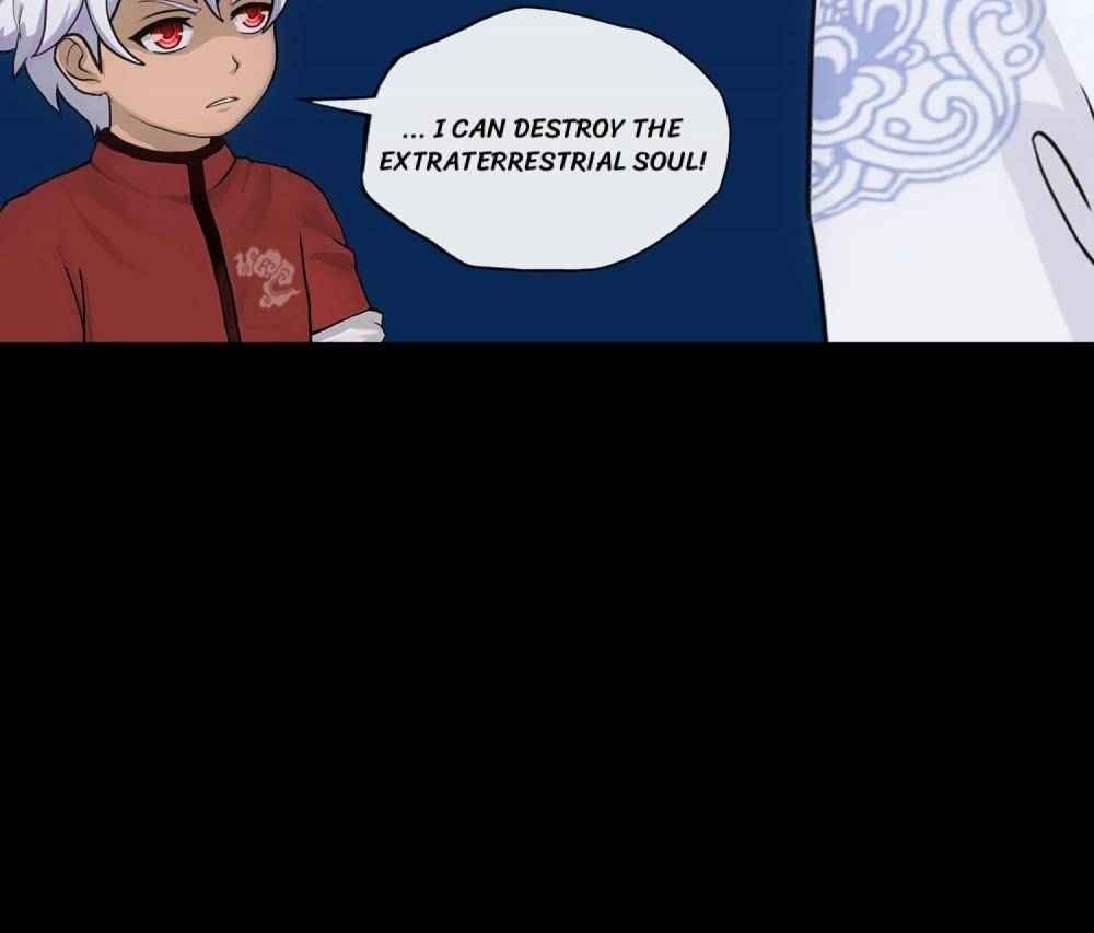 Page 12 of Chapter 232