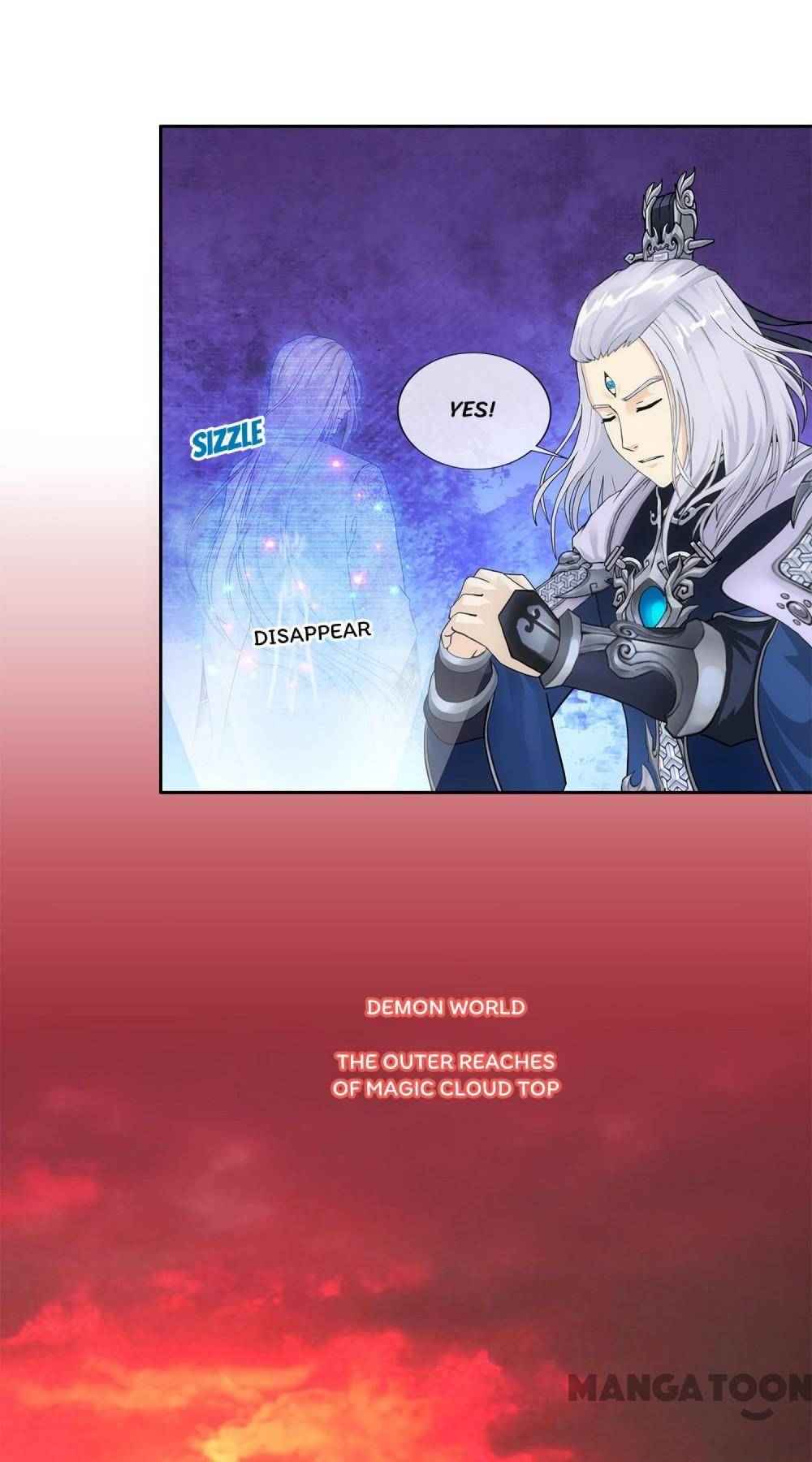 Page 21 of Chapter 233