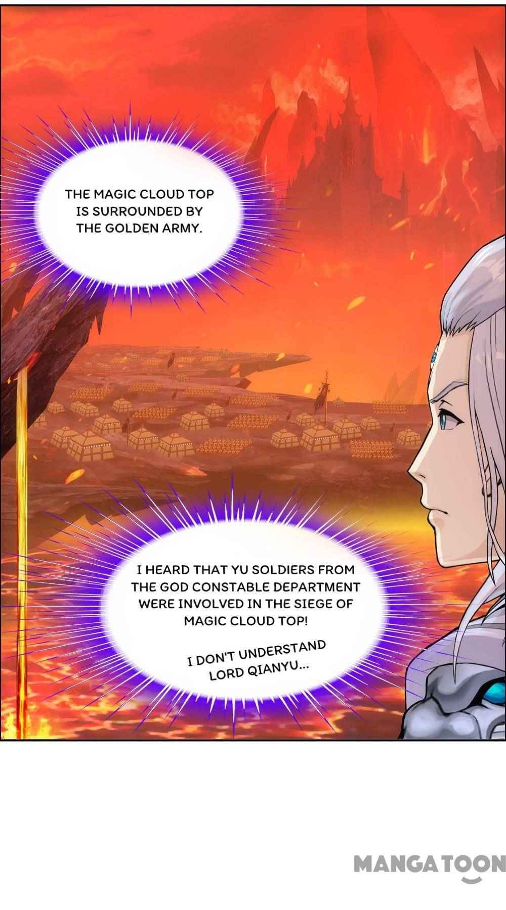 Page 23 of Chapter 233
