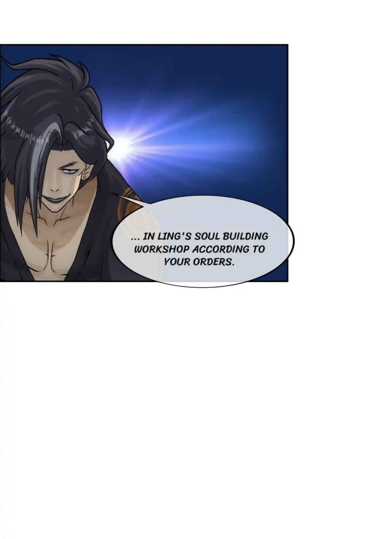 Page 3 of Chapter 234