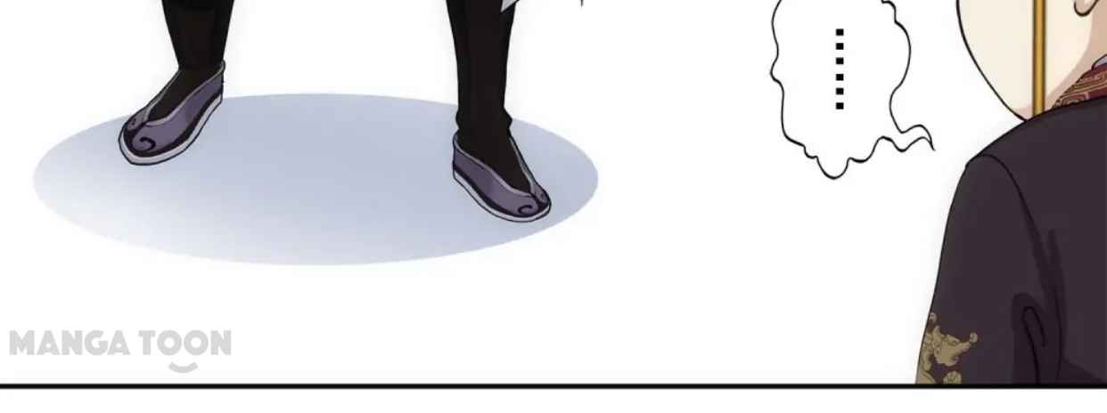 Page 45 of Chapter 234