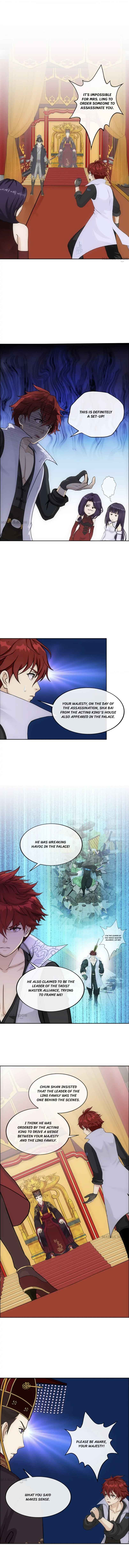 Page 1 of Chapter 235