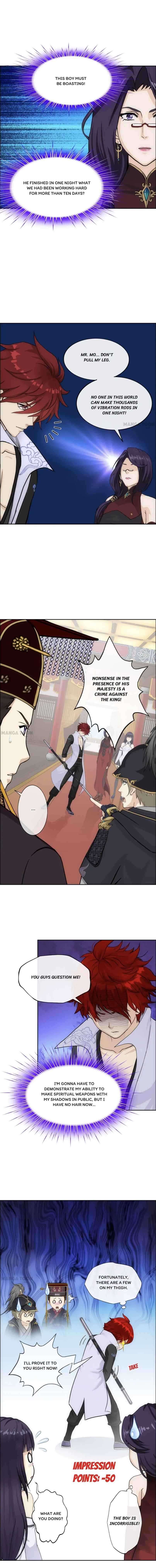 Page 6 of Chapter 235