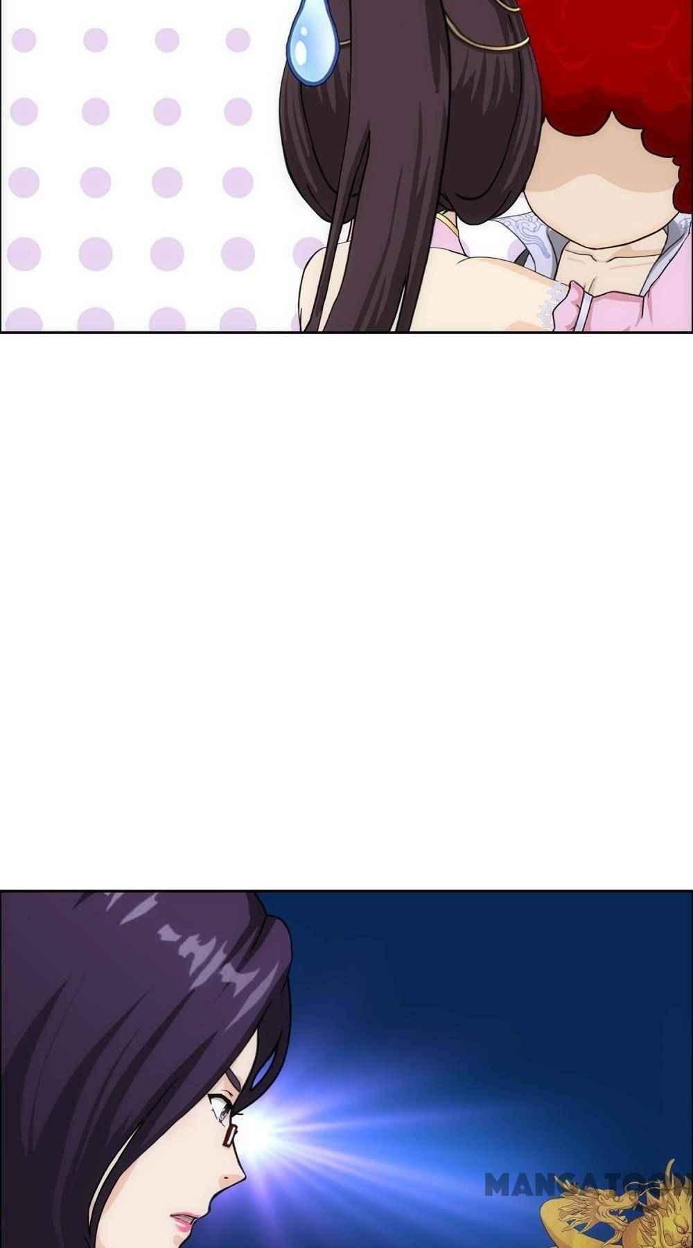 Page 7 of Chapter 237