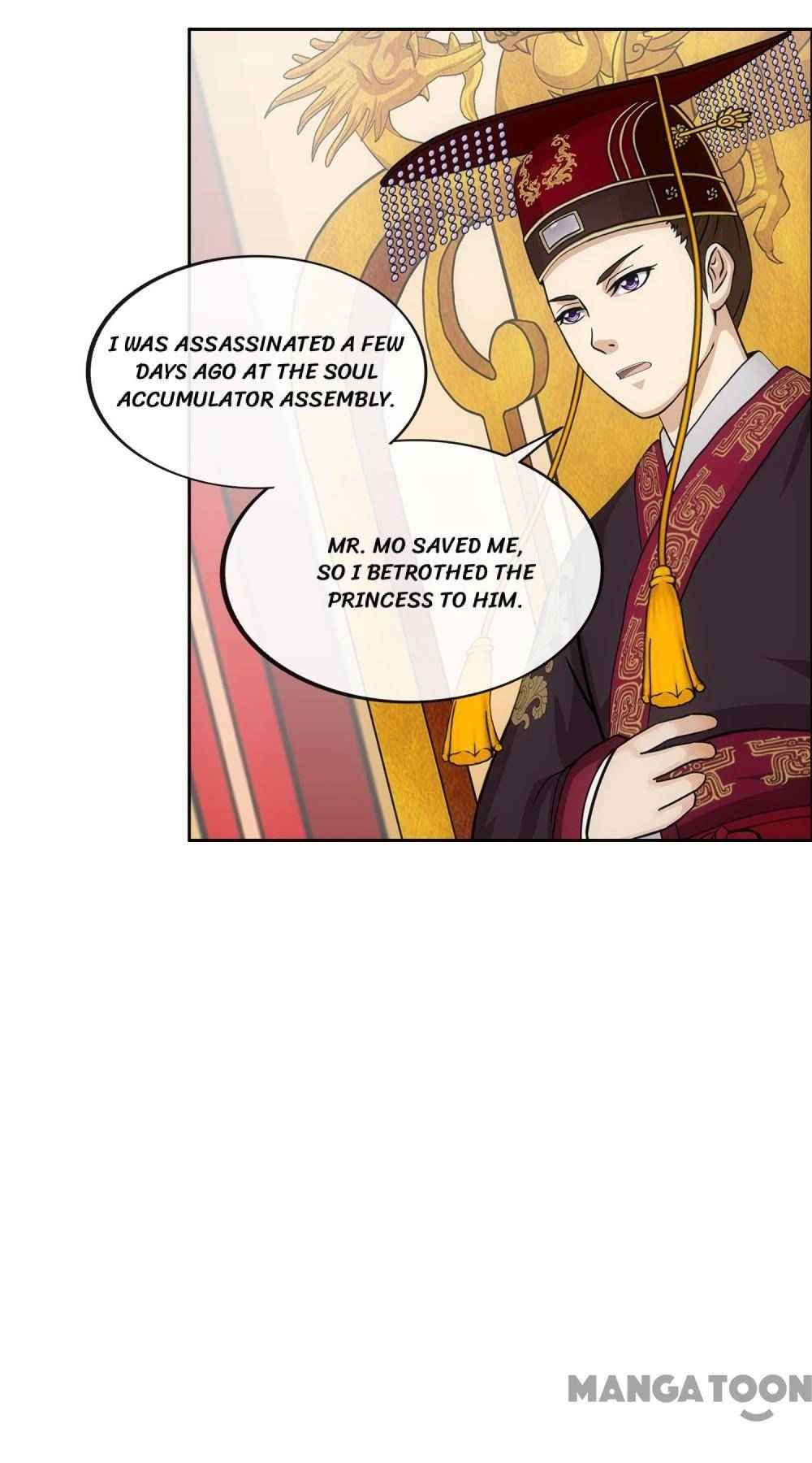 Page 9 of Chapter 237