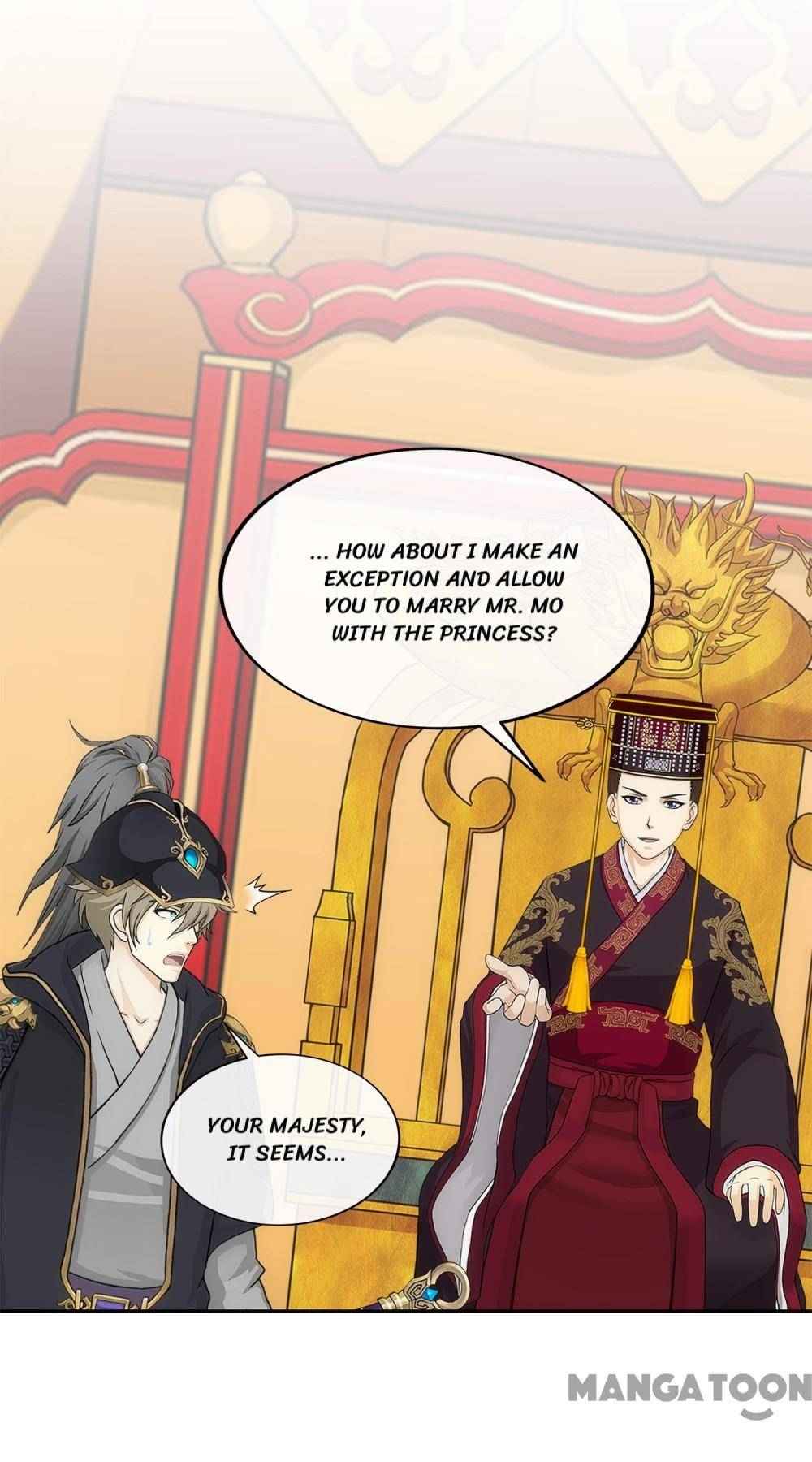 Page 17 of Chapter 237