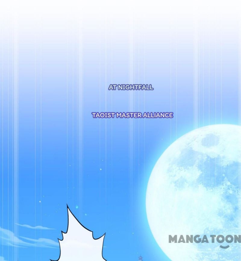 Page 1 of Chapter 241