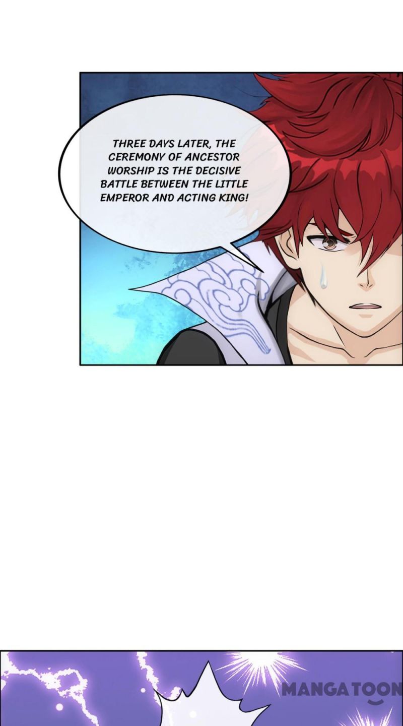 Page 25 of Chapter 241