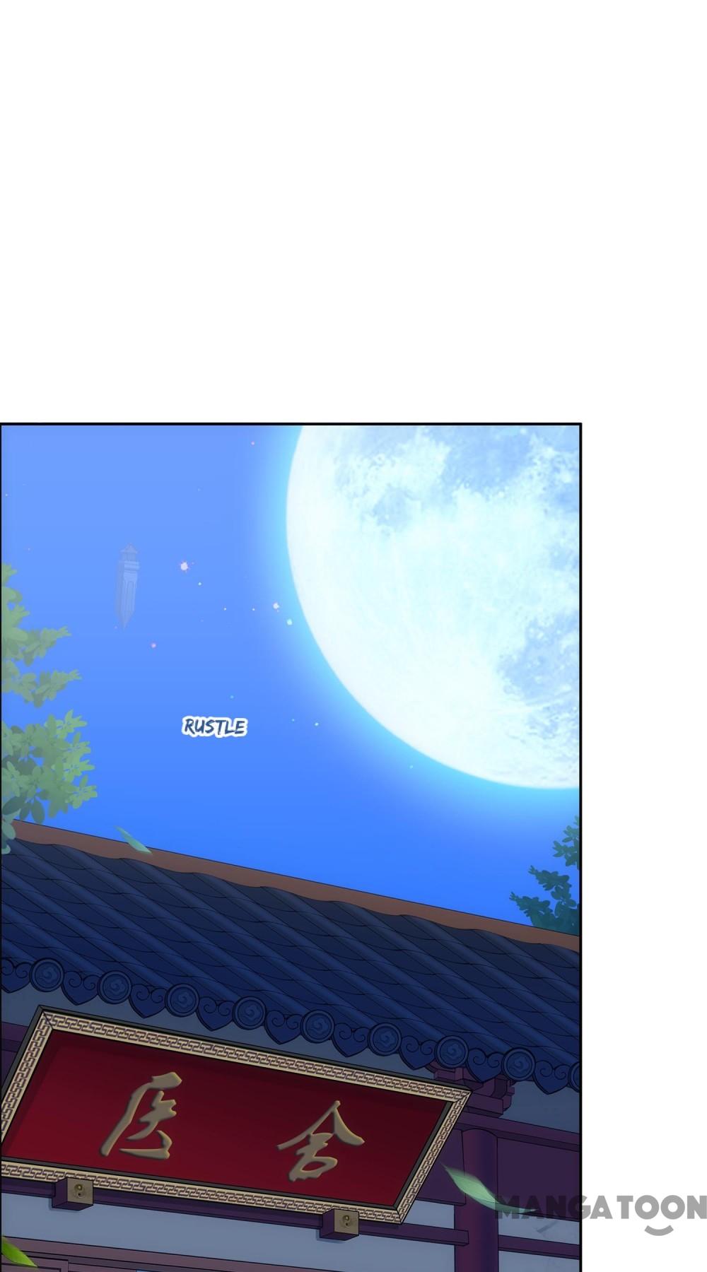 Page 20 of Chapter 242