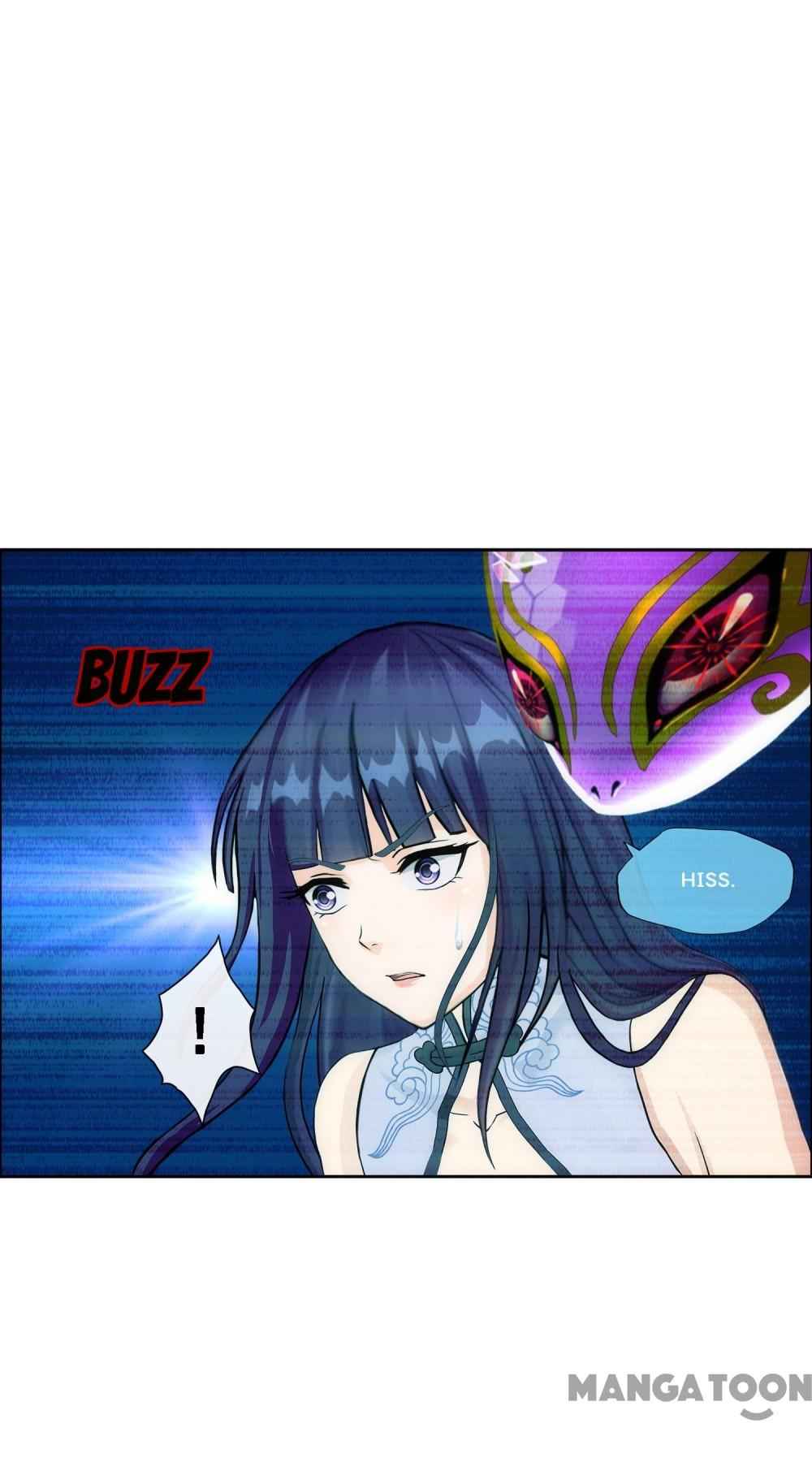 Page 17 of Chapter 243