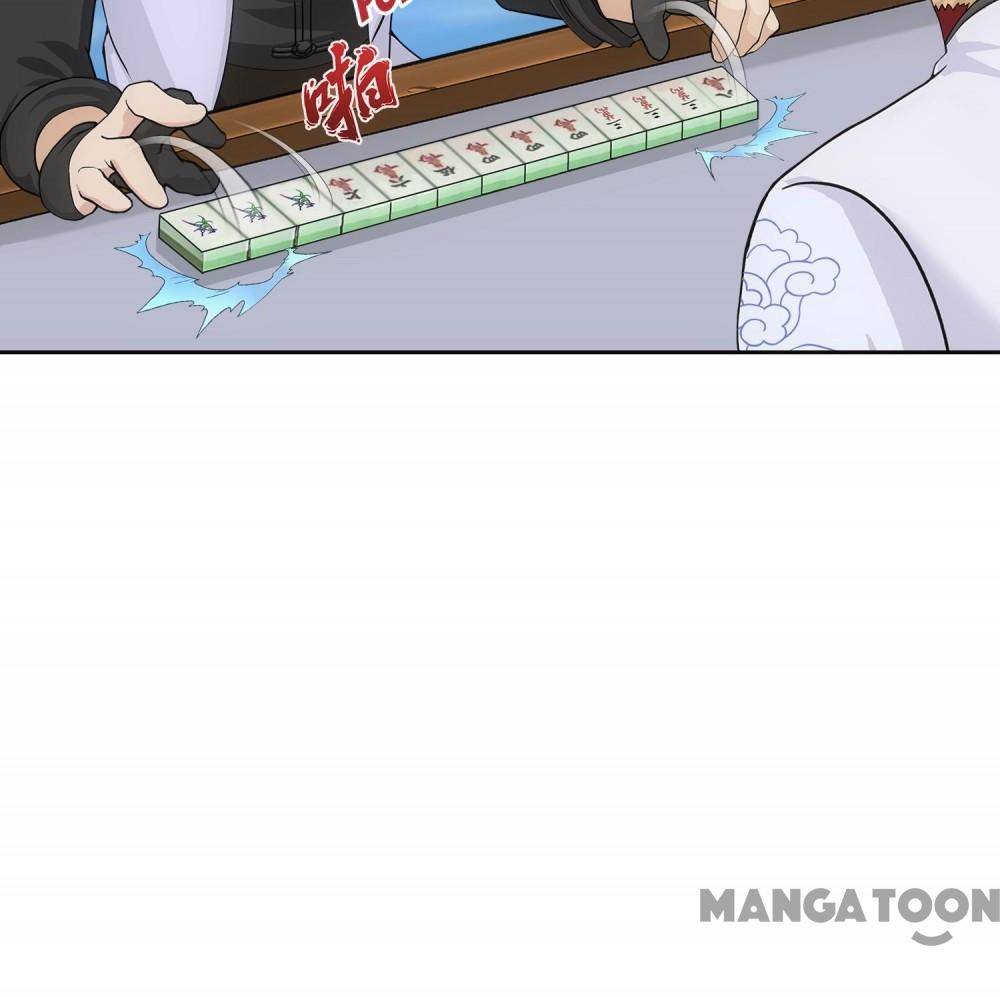Page 5 of Chapter 245